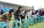 开云入口-陕西服装工程学院举办2026年教职工趣味运动会|艺术设计学院分工会|信息工程学院分工会|乒乓球|乒乓球比赛|陕西省_新浪体育_新浪新闻
